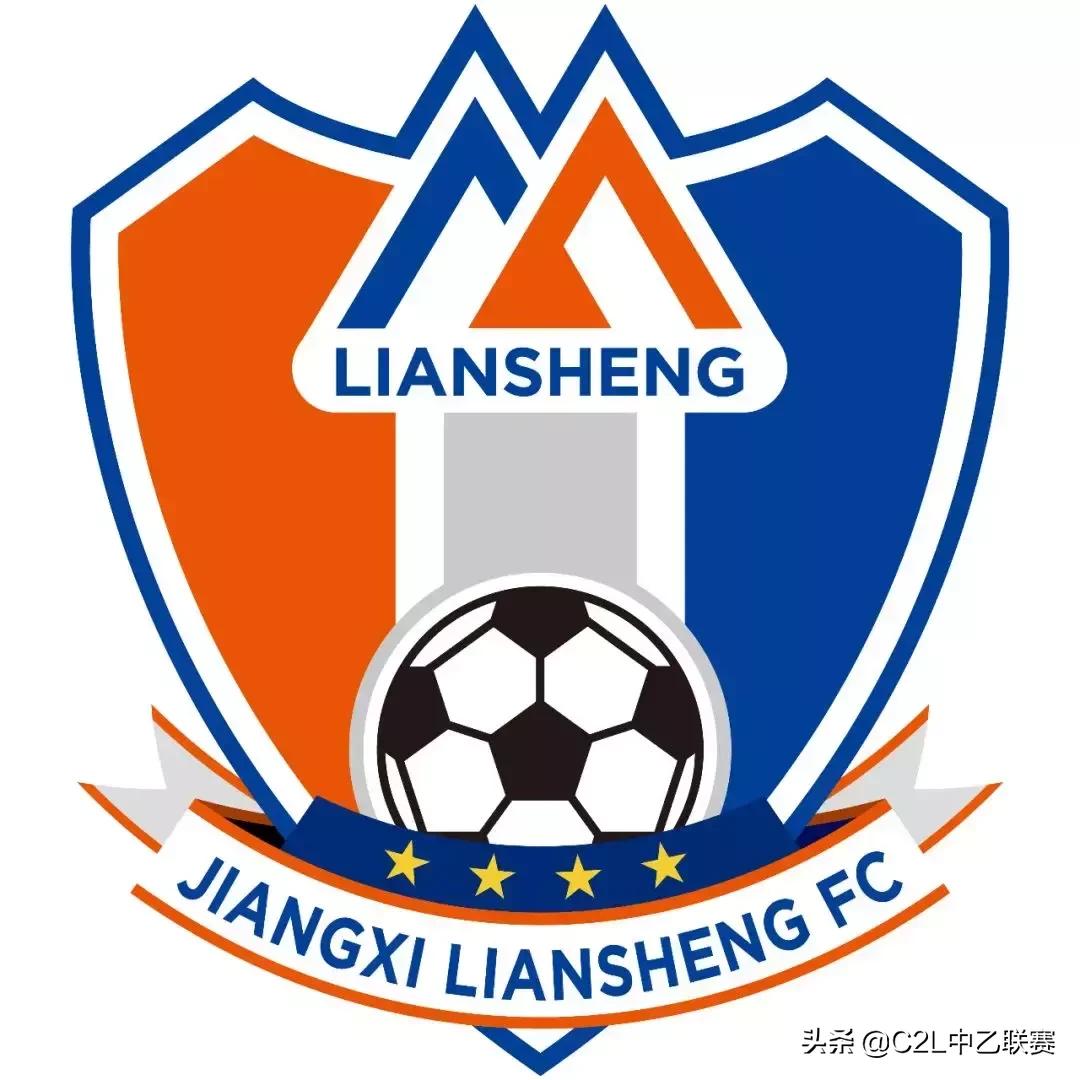 2014中乙江西联盛,中乙球队江西联盛名单