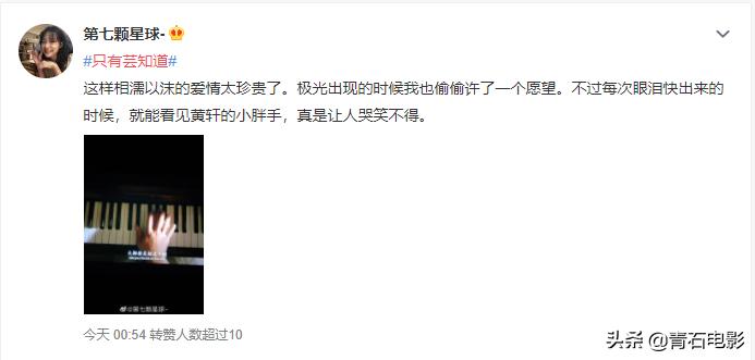 只有芸知道冯小刚演技,只有芸知道冯小刚哭