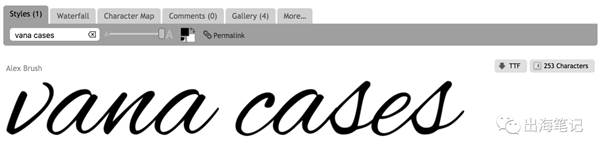 牛人案例：零成本通过Dropshipping一个月赚3600美元丨出海笔记