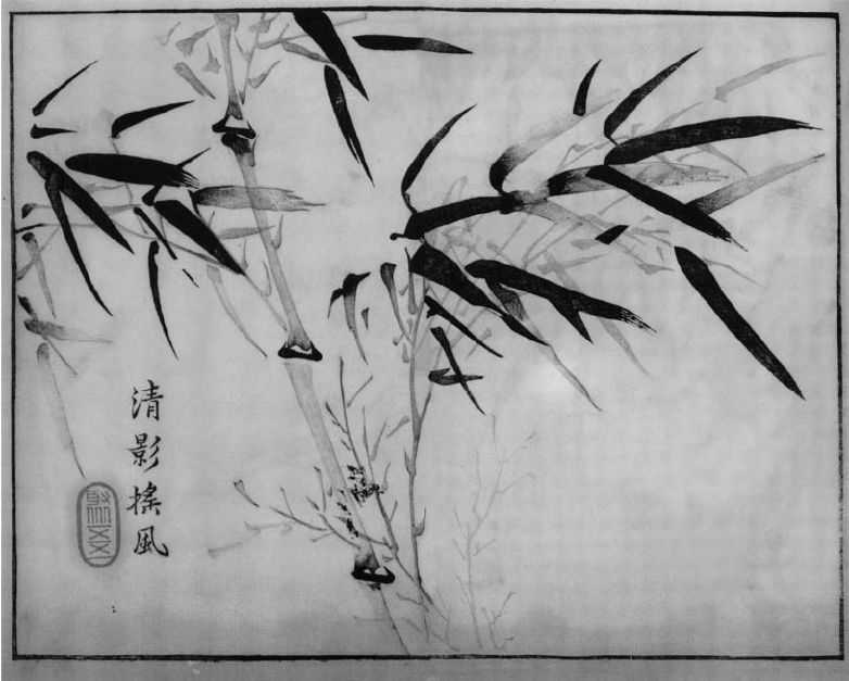 国画知识：竹子不会画？那是你没有学会画这些，学会画竹子很简单