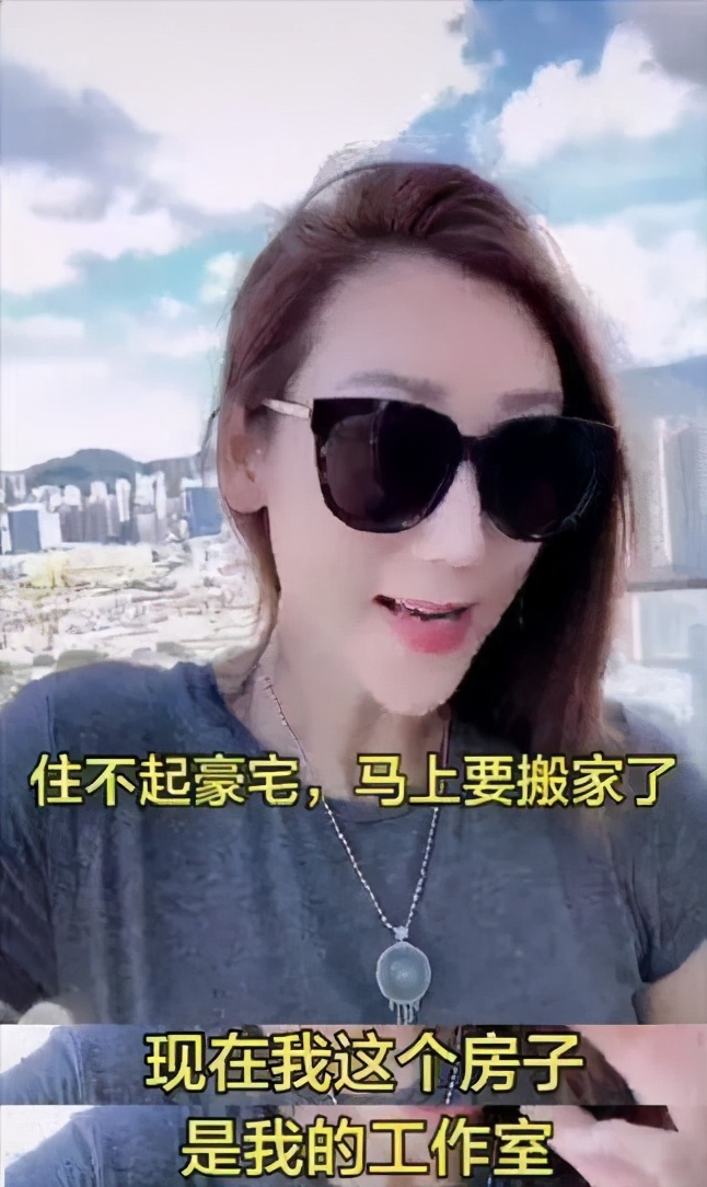 陈浩民老婆卖假货事件,陈浩民戴的项链