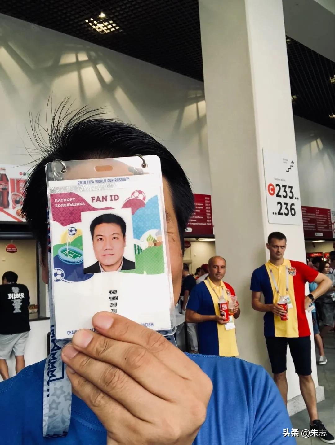 2018年世界杯胜负过关,2018世界杯俄罗斯胜场