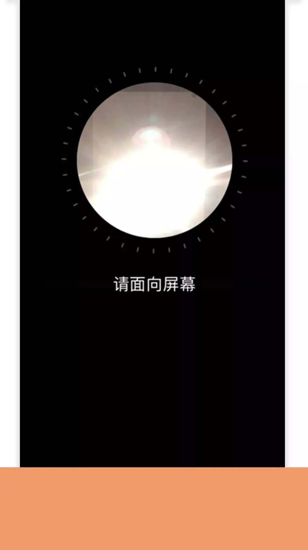 网购口罩要小心,买口罩受骗