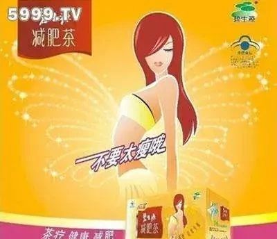 史玉柱从亿万负债赚13亿仅用一招,史玉柱如何从4亿债务中翻身的