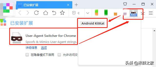 西瓜的正确打开方式视频教程,西瓜正确发视频的方法