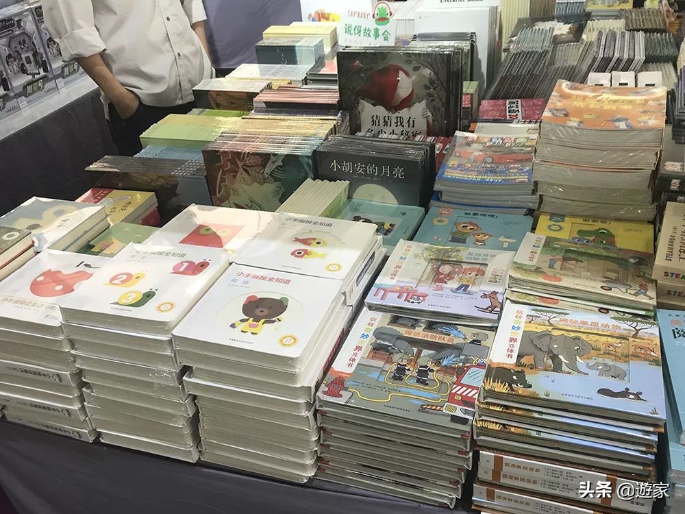 上海书展首日活动人气高,上海书展值得带孩子去吗