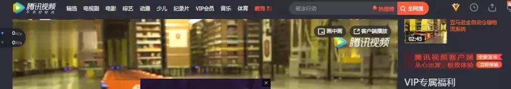如何在电脑上下载正版爱奇艺,怎样用爱奇艺看下载的视频