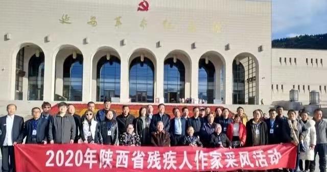 身残志坚的大写人生——记北京奥运会、全国十四运火炬手、著名作家贺绪林