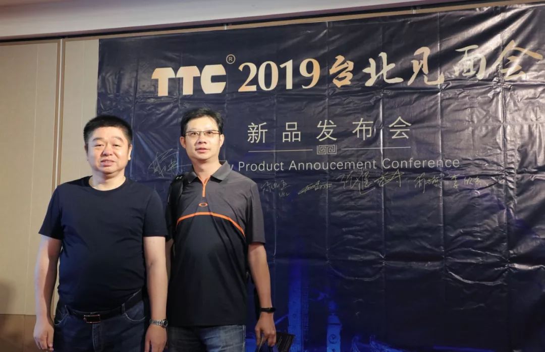 ttc正牌科电是国企吗,ttc最新高端轴