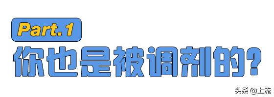 学了自己的专业才知道的道理,学了这个专业吃专业的苦