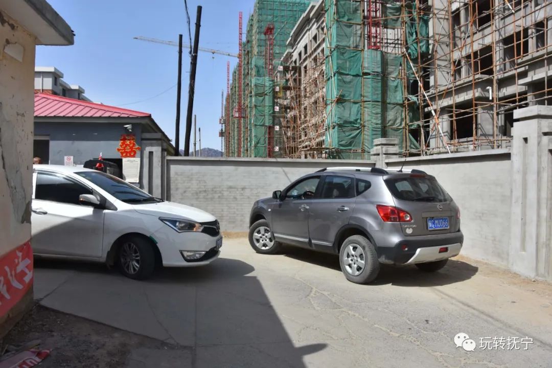 抚宁所有小区,抚宁的小区