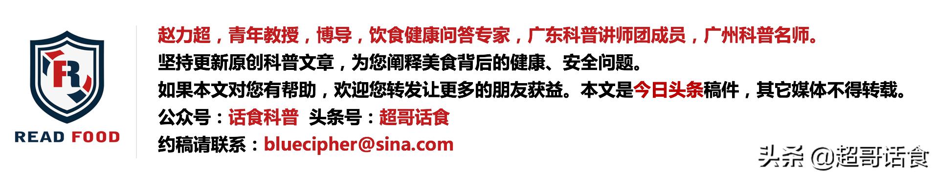 高血压高血糖早餐最好吃什么,高血糖的人早餐吃什么东西最健康