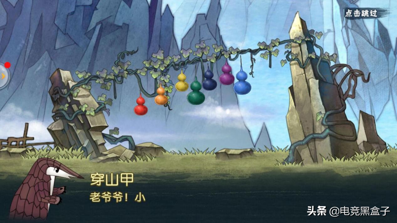 葫芦娃手游有什么值得玩的,葫芦娃测评法宝