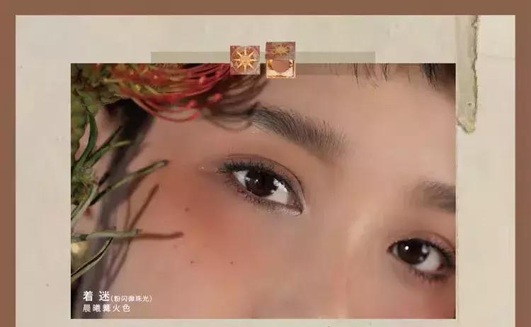 比MAC还开挂？！7个小众平价彩妆品牌，美炸不撞脸