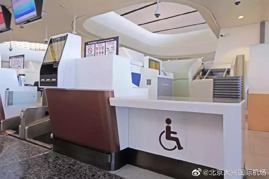 北京大兴国际机场有多牛介绍,大兴机场多牛视频