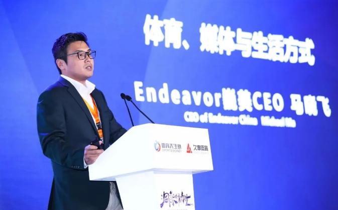 马晓飞央视,马晓飞简历