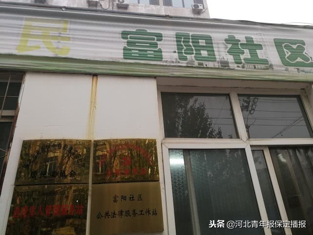 保定暖气改造收费标准,保定供暖改造小区收费吗