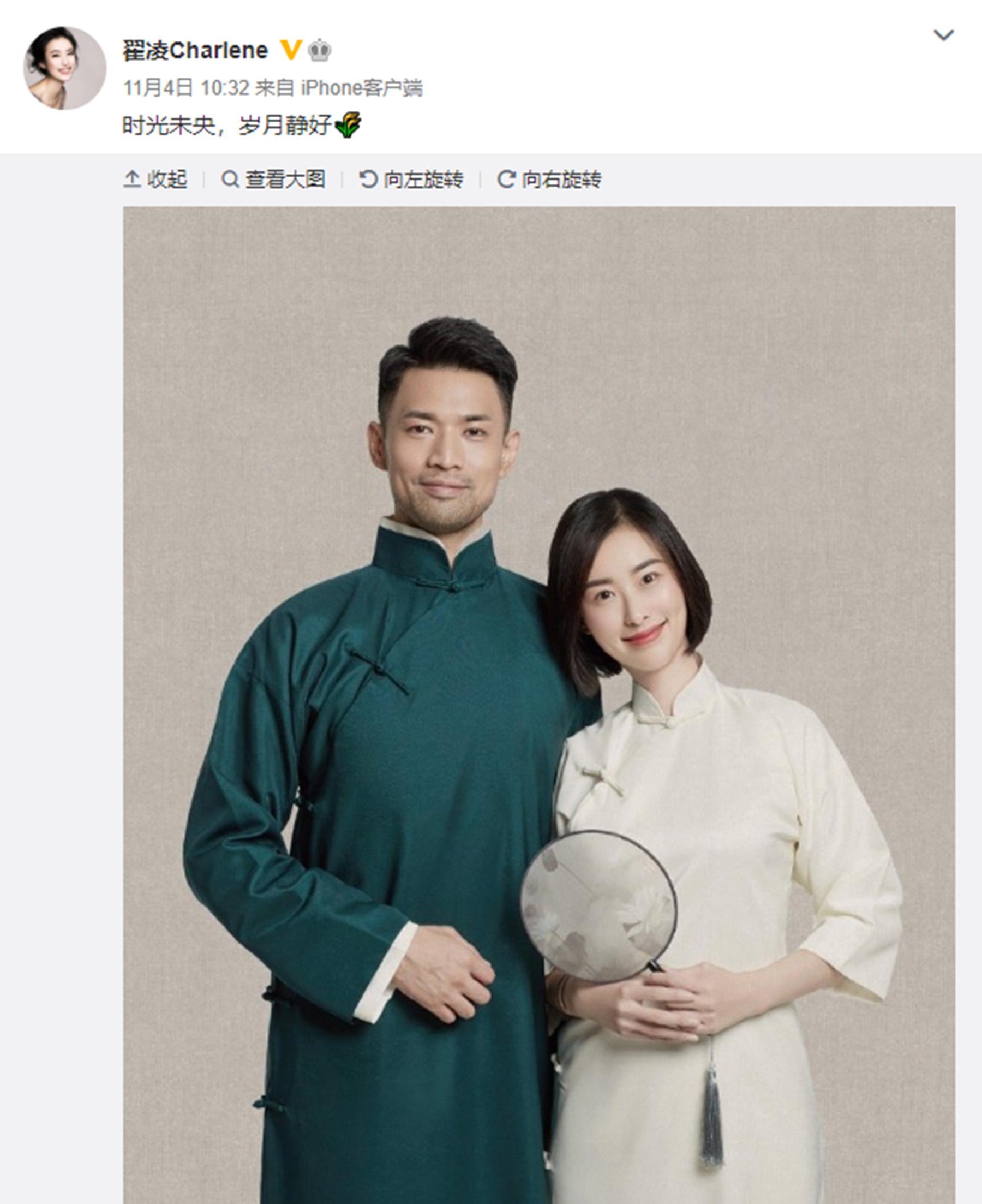 33岁足球宝贝*兽兽**,旗袍装优雅大方,嫁给富二代成为贤妻良母