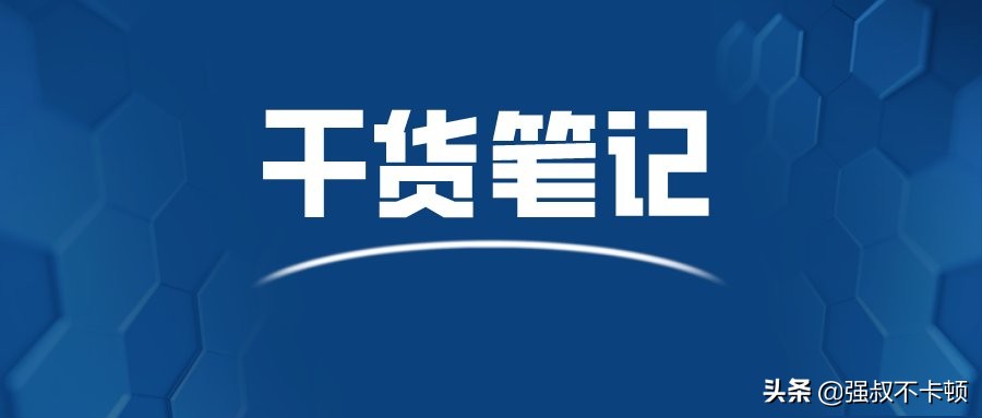 有信用卡的人必须知道哪些事,有信用卡查不出来