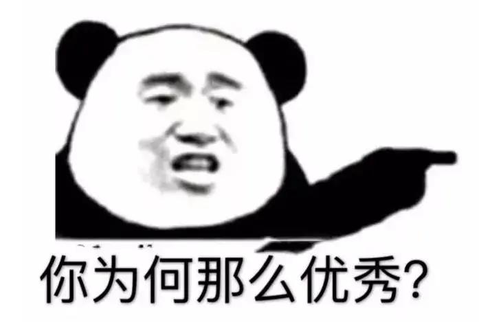 必看！你可能用错痔疮药了