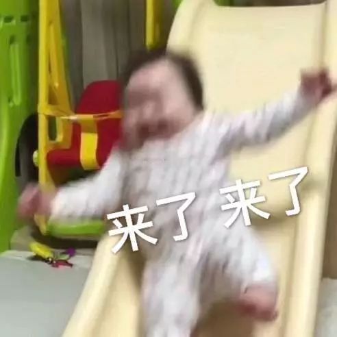 胯宽臀围大怎么穿搭,胯宽臀厚腿粗怎么穿