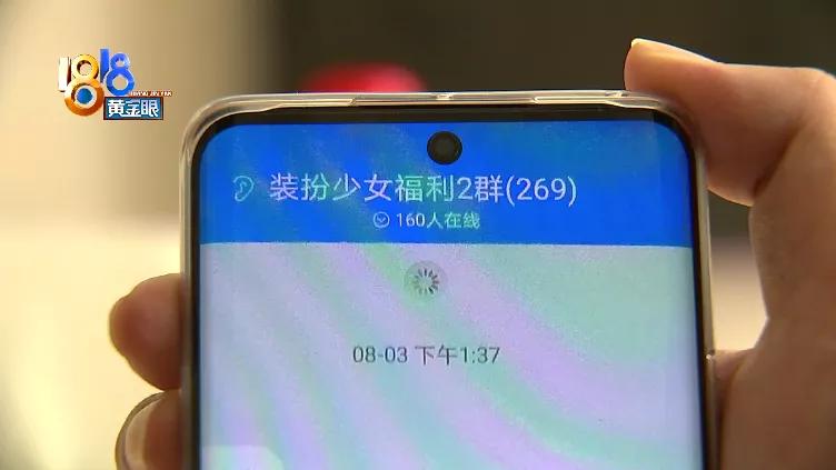 qq活动邀请好友领240元,qq邀请好友领108现金
