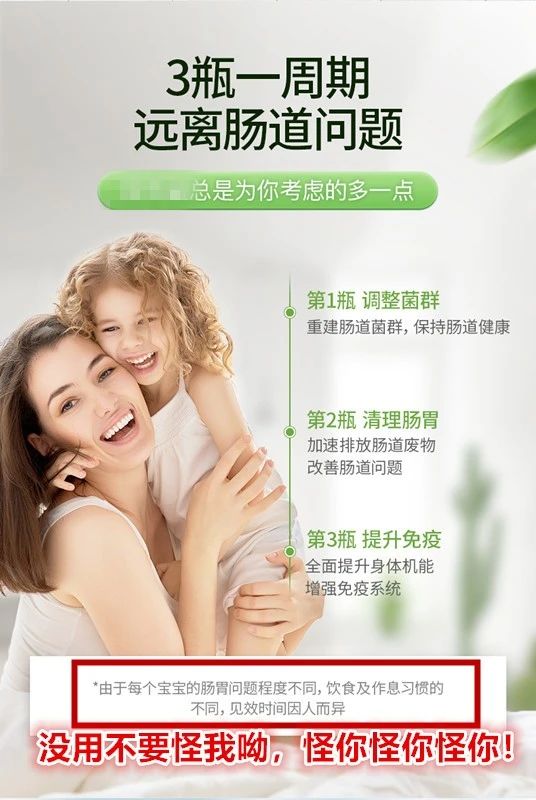 用什么方法最快提高孩子的免疫力,做好7件事轻松提高孩子的免疫力