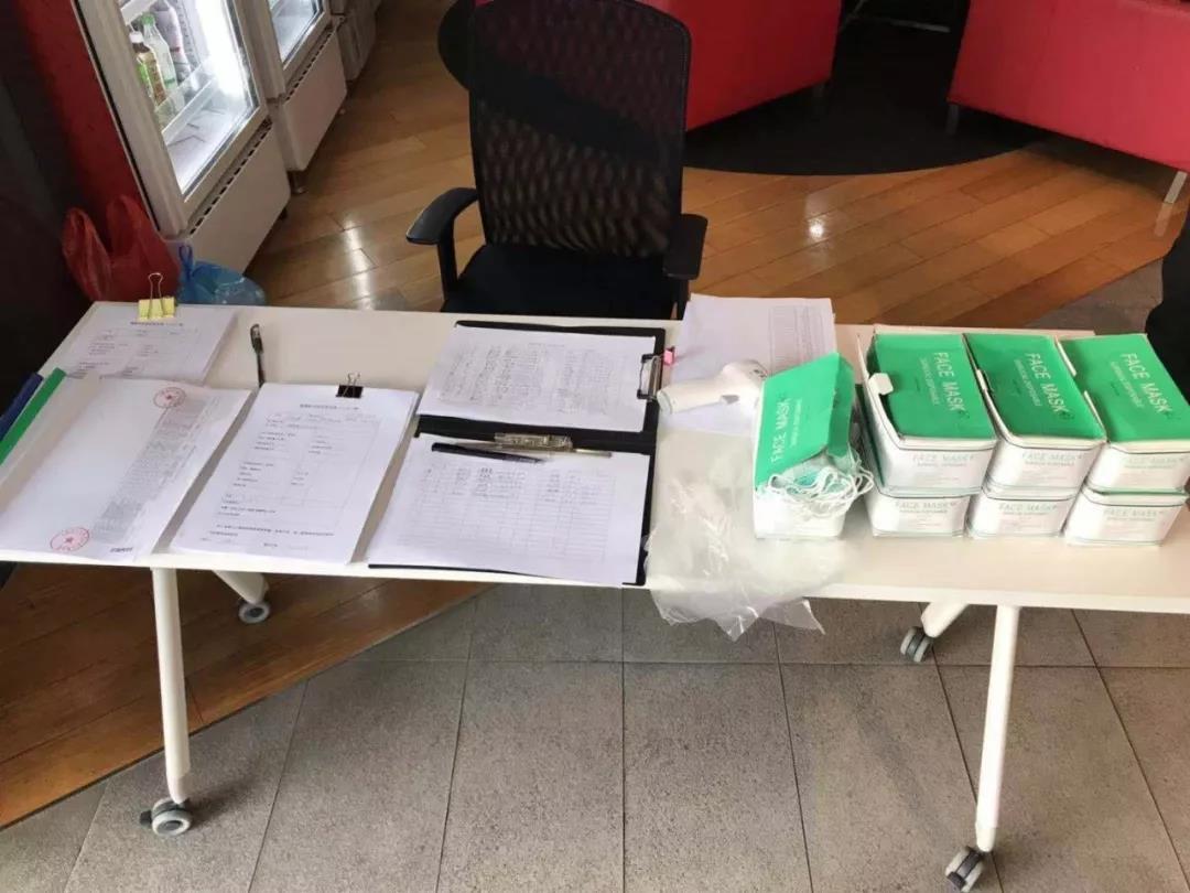 为战疫中的企业担当点赞,为疫情捐赠的企业点赞