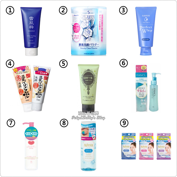 日本药妆店必买2019款,去日本值得带的药妆面膜