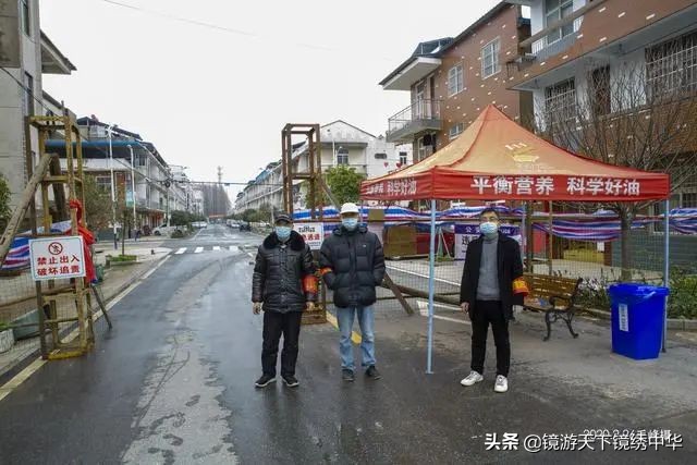 「镜绣中华」直击孝感封城（系列之四）