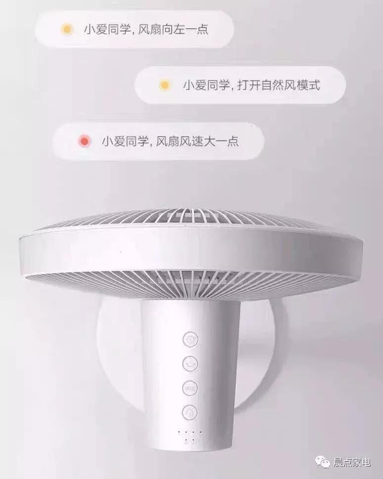 塔扇和落地扇哪个更实用测评,风扇塔扇和落地扇哪个好