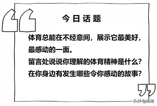 独腿侠大结局下集,独腿侠完整版一口气看完