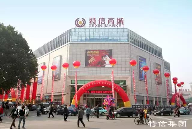 你好！我叫博山，这是我的简历......,转自博山微生活）