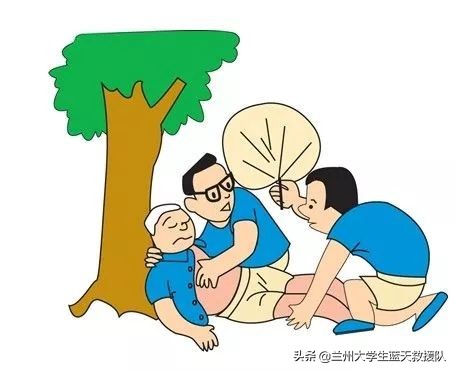 中暑怎么刮痧中暑的急救小妙招,中暑正确紧急处理方法图片