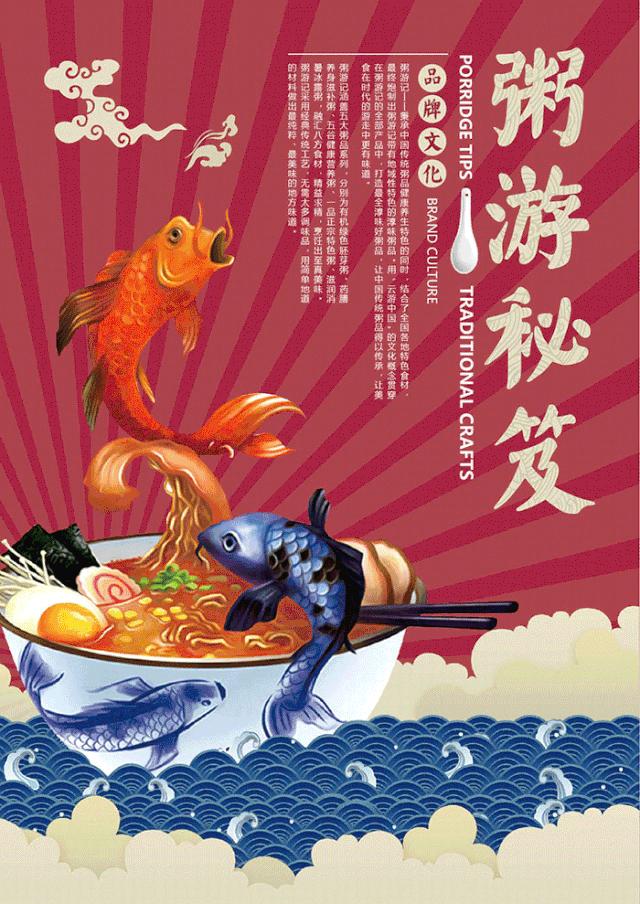 30岁做设计师来得及吗,30岁的设计师还能干点啥