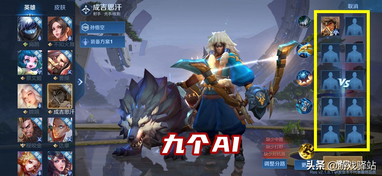 王者荣耀如何获得满级铭文体验,王者荣耀新版本四级铭文特权是啥