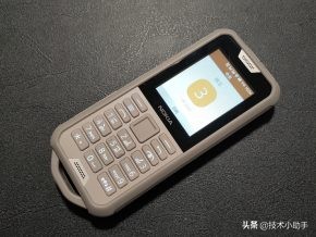 诺基亚800手机图片,诺基亚800手机外壳