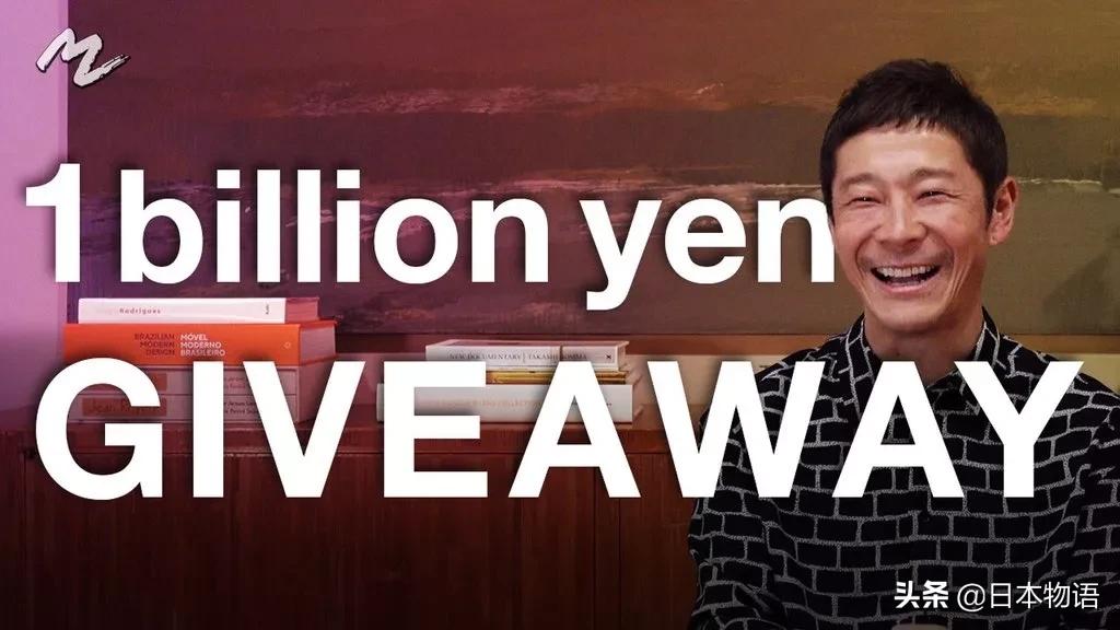 亿万女富豪征婚,千万女富豪在婚恋网上相亲