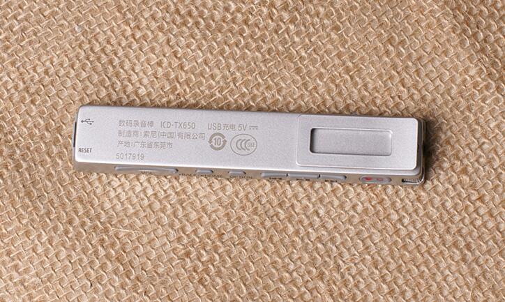 经典永不过时索尼,索尼录音笔icd-tx660使用方法