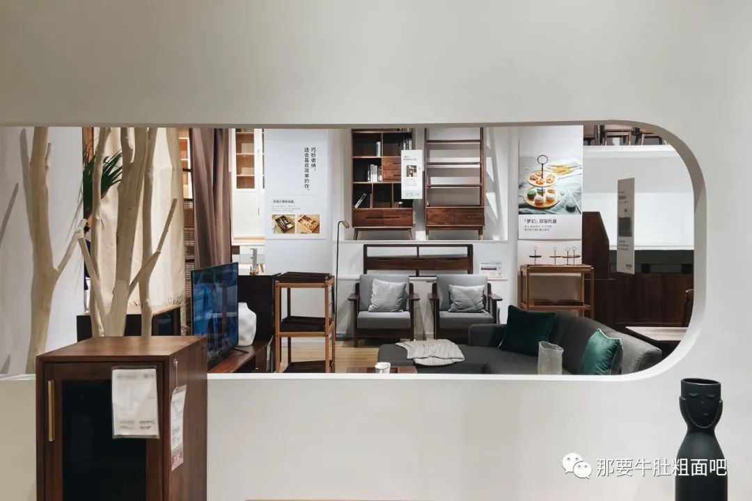 那些网购家具踩过的坑，家具探店、装修风格和审美构建