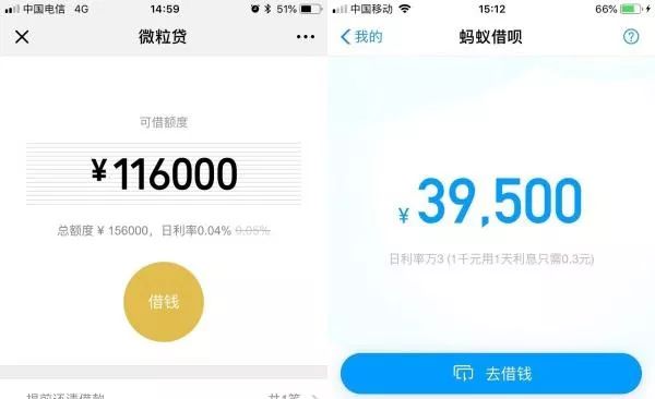 信用卡用什么方式还款不收手续费,信用卡申请分期还款的手续费高吗