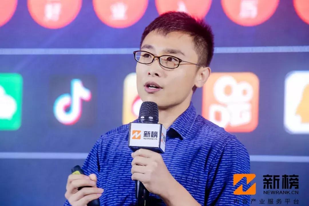 内容商业大会,2023年商业大会