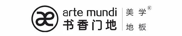 首届家居建材内购会全年最低折扣,家居家装系列优惠活动