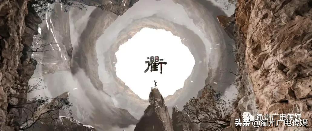 “好吃、好玩、好听、好看”，快来衢州开启“鼠”于你的春节之旅