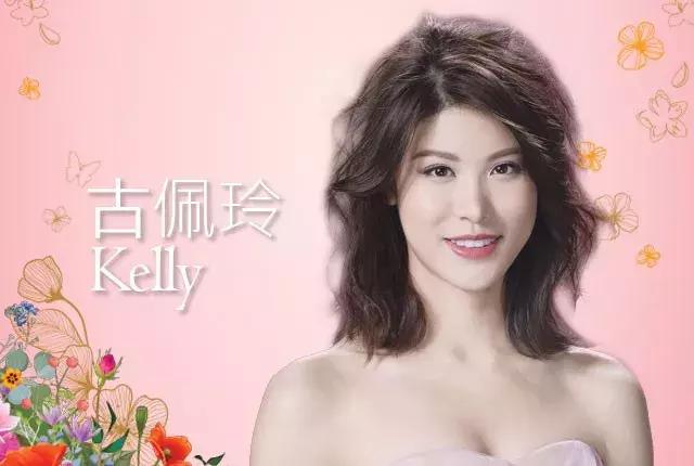 香港港姐冠军2019,2020港姐冠军体态