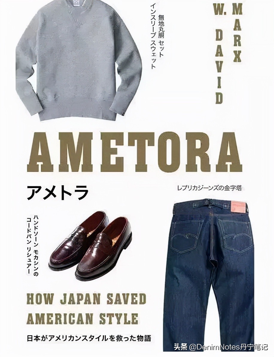 levislvc怎么选,levislvc裤型