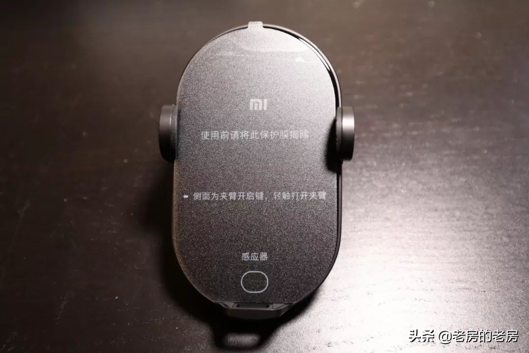 小米无线车充适用哪些车型,车主必备应用