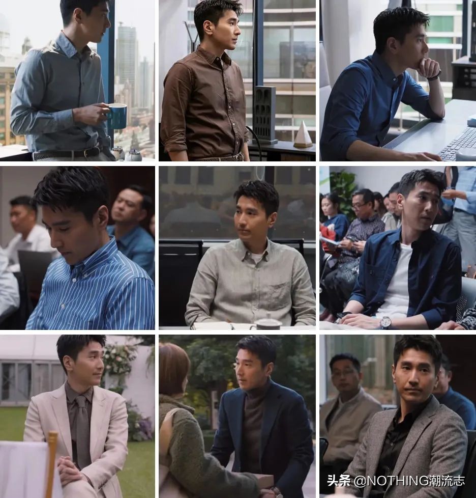 30岁左右职场男人着装,30多岁男士穿什么样商务夏季衬衫