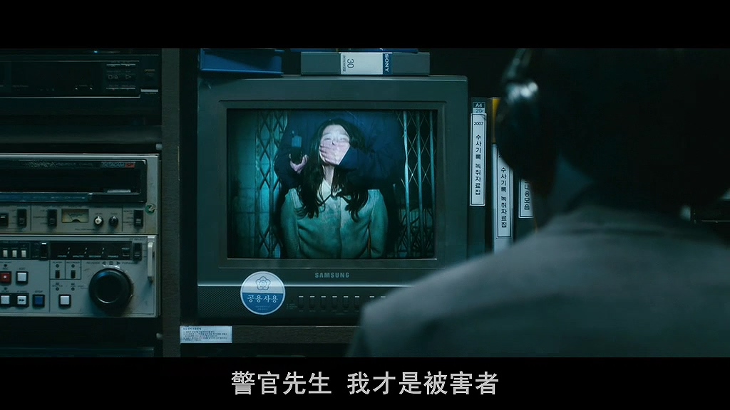 嘿嘿……我就是杀人凶手,你奈我何?韩国电影无尿点系列