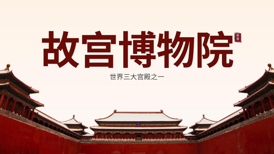 什么叫做ppt,ppt封面如何做出高级感